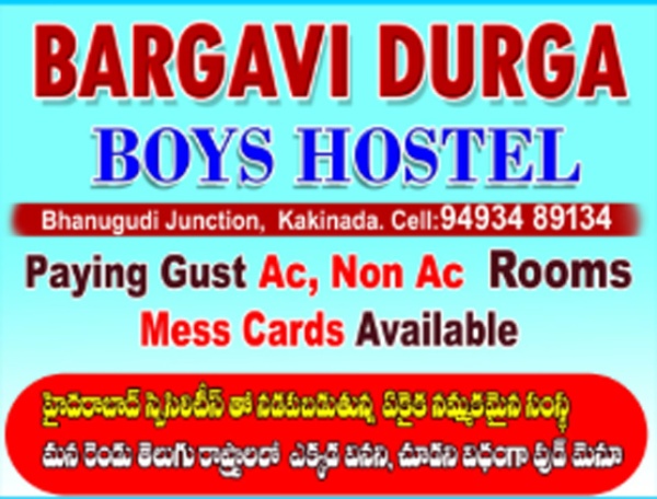 Featured Hostel